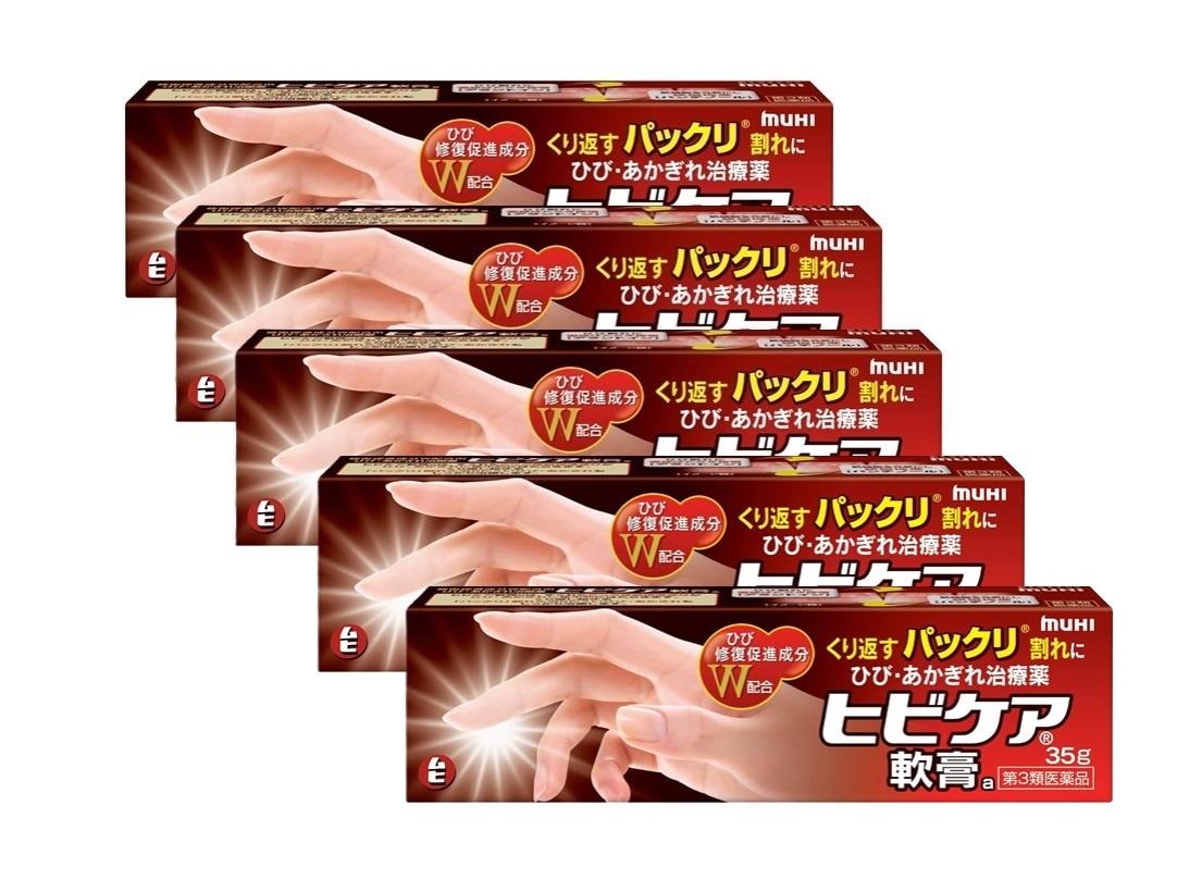 5個セット！！お買い得品！！ 【第3類医薬品】池田模範堂 ヒビケア軟膏　35ｇ