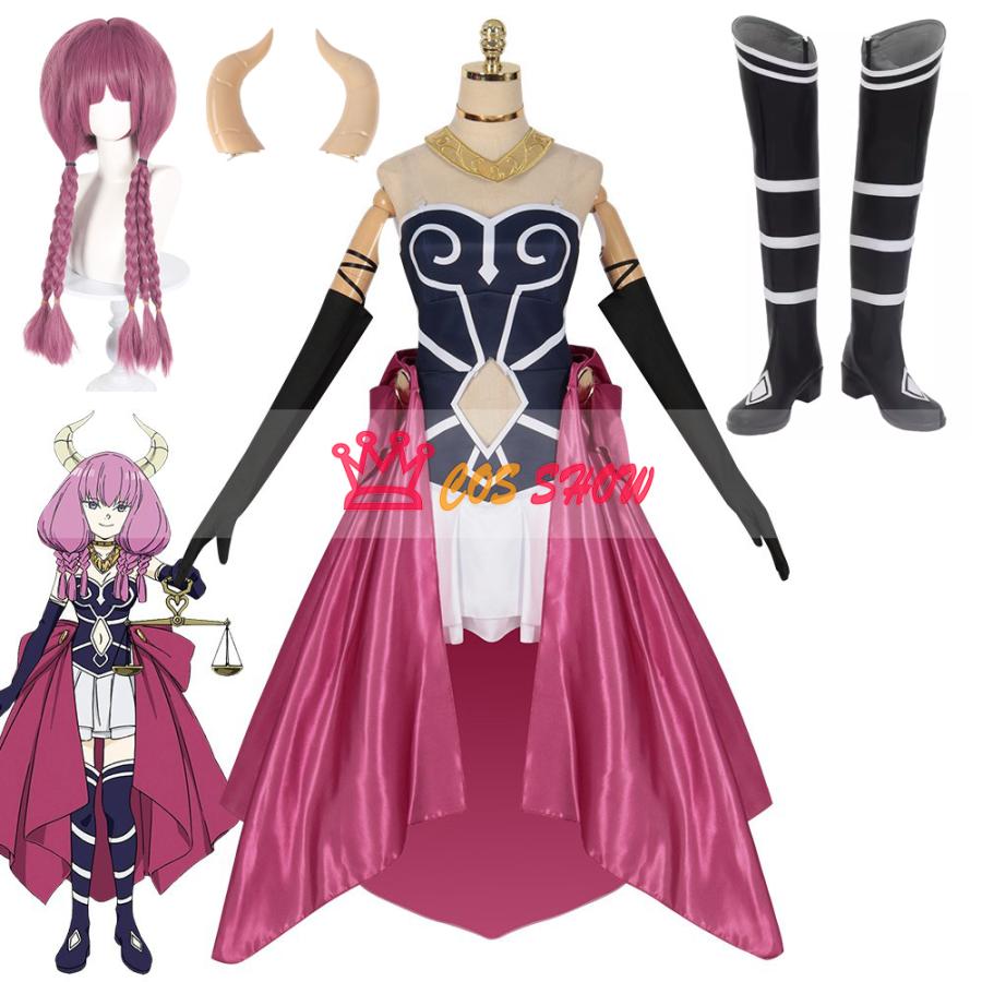 2025新品販売 葬送フリーレン アウラ コスプレ衣装 ウィッグ靴 能 仮装 cosplay 日常服 イベント クリスマス ハロウィン ステージ 文化祭 学園祭