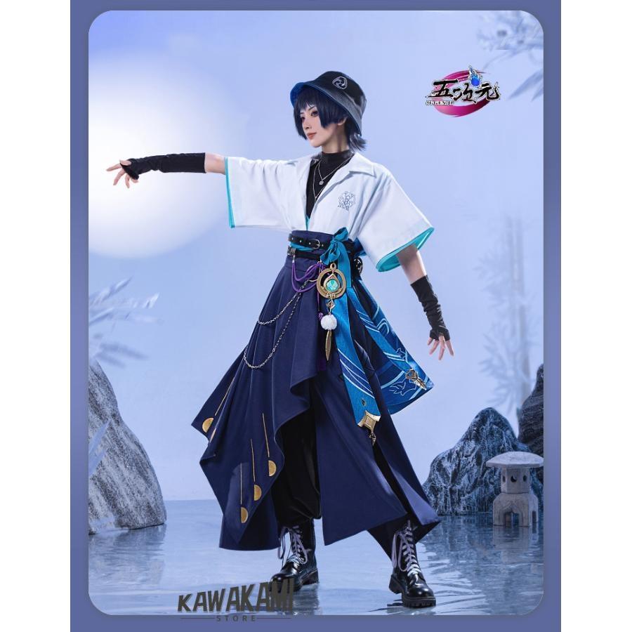 猫屋小舗　原神　コスプレ　スカラマシュ　散兵　天声　同人衣装　 いしょう ウィッグ　1201