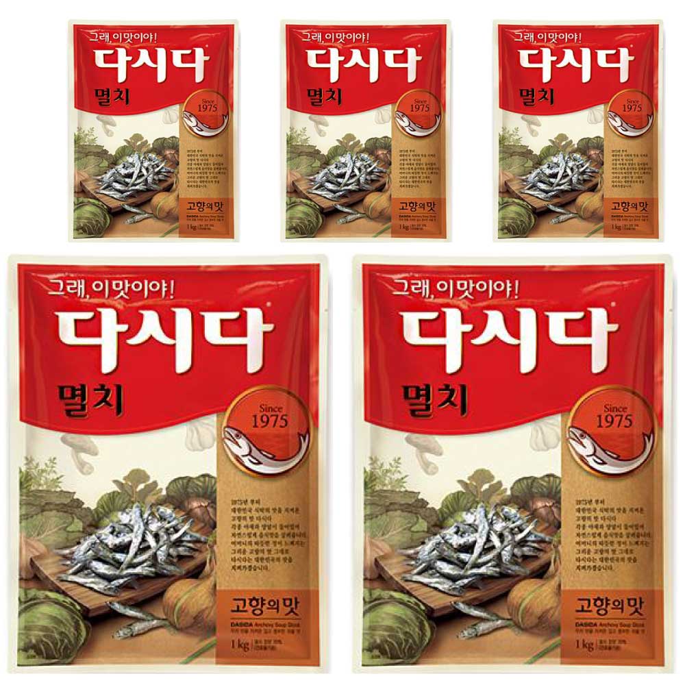 ＣＪ　イワシダシダ　1kg（5個）　【韓国食品/韓国食材/調味料/だしだ/牛肉ダシダ】いわしダシダ　韓国ダシダ　ほんだし　味の素　韓国料理　キムチ