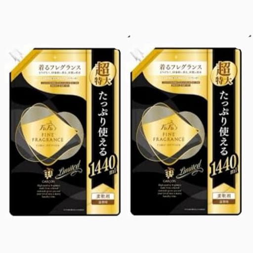 ファーファ ファインフレグランス ギャルソン 柔軟剤 スパイシーウッディの香り 超特大容量 詰め替え 1440ML×2袋セット