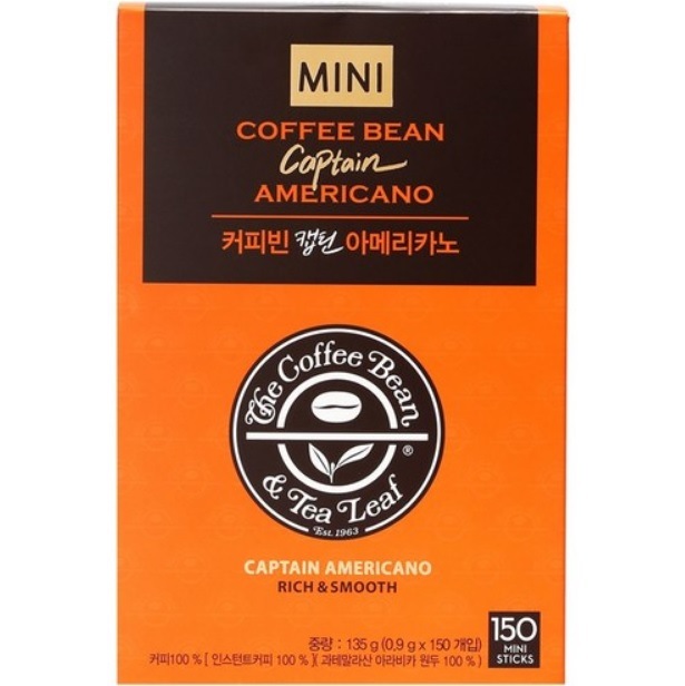 コーヒービーン キャプテン アメリカーノ スティックコーヒー 150eaレギュラーコーヒー
