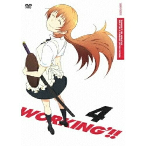 WORKING’!! 4(通常版) ／ WORKING!! (DVD) ANSB-9967