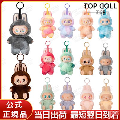 LABUBU Big into Energy ぬいぐるみ 新品 未開封 6個 楽天市場】LABUBU ラブブ THE MONSTERS Big into Energy