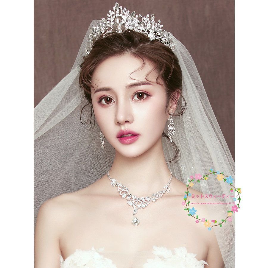 ティアラ クラウン ネックレス イヤリング 3点セット 結婚式 頭飾り 花嫁 二次会 パーティー 披
