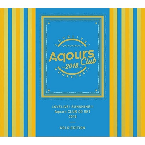 【中古】Aqours ／ ラブライブ!サンシャイン!! Aqours CLUB CD SET 2018 G.. (CD) LACM-34770
