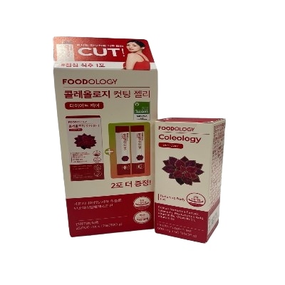 コレオロジー 600mg 30錠 + ゼリー10 + 2個