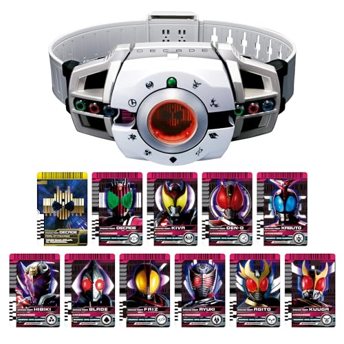 [バンダイ()] SUPER BEST 変身ベルト DXディケイドライバー 仮面ライダーディケイド