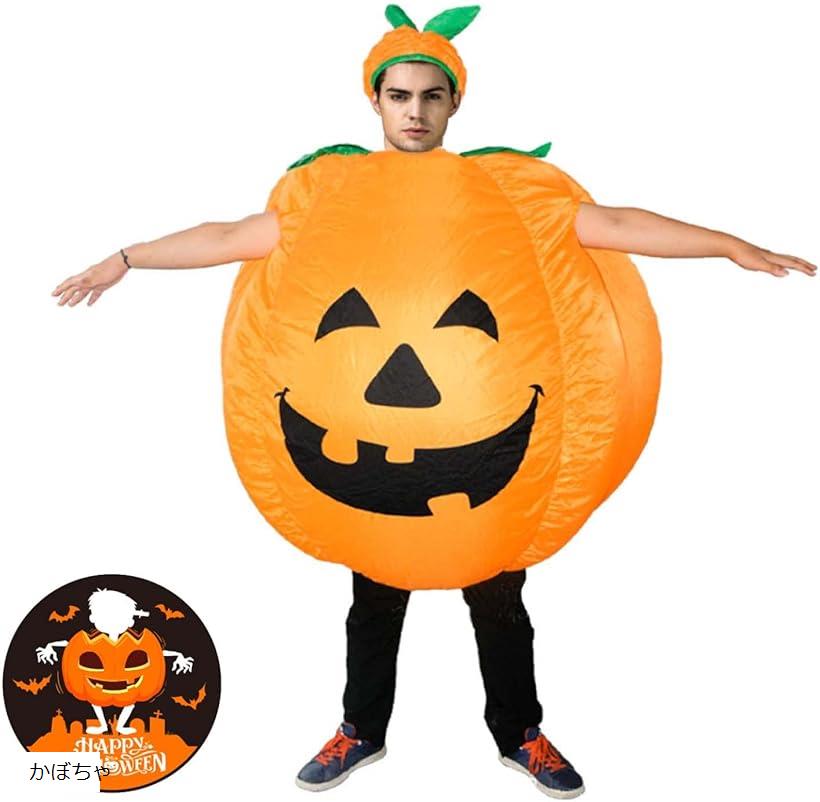 コスプレ 仮装 コスチューム キャラクター 着ぐるみ 成人用 ブロワー付き