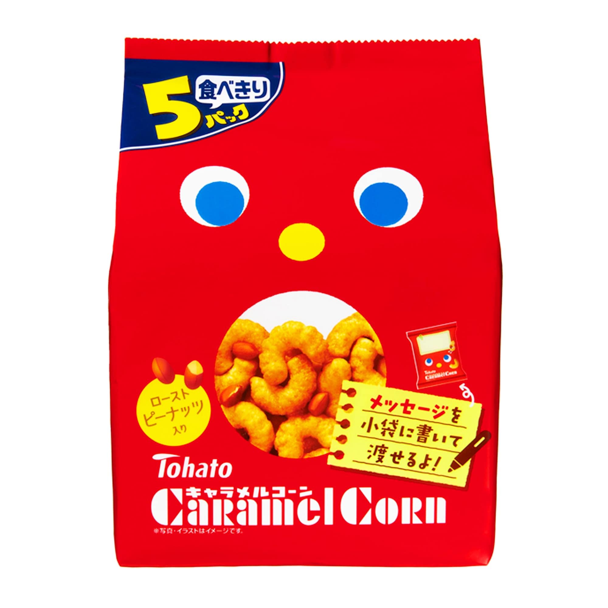 東ハト ５Ｐキャラメルコーン 95g×12袋