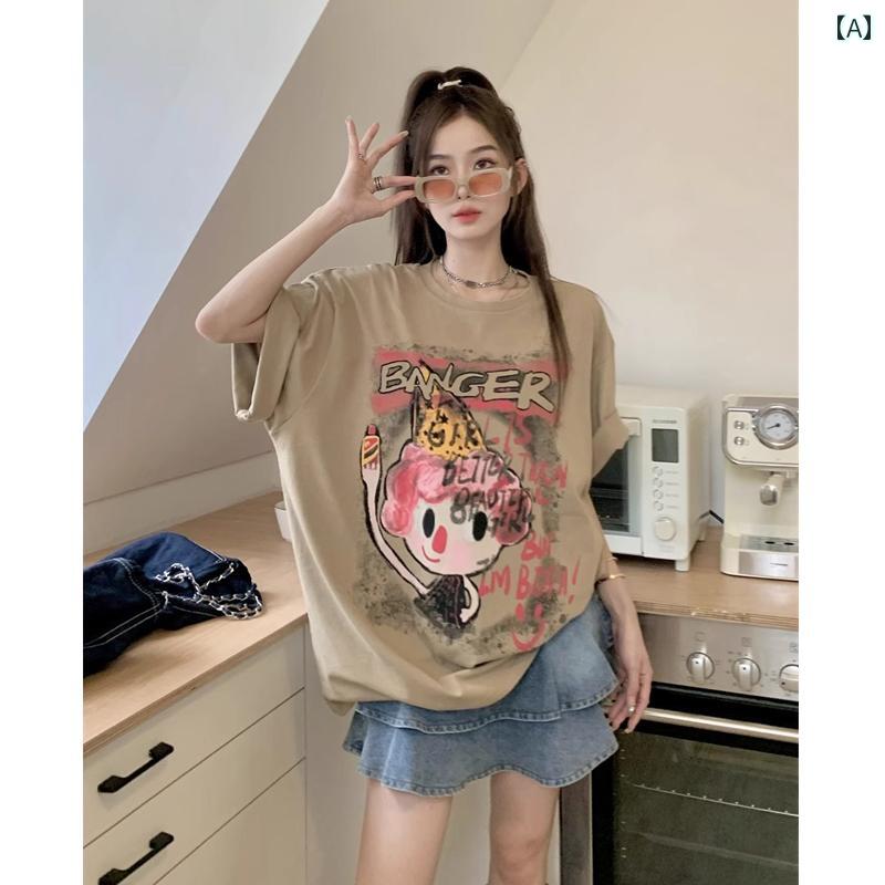 レディース トップス カジュアル おしゃれ 半袖 Tシャツ 夏 丈 ボトム 風 シャツ 4,655円