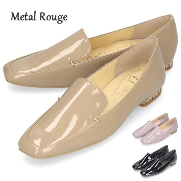 パンプス レディース モカパンプス スクエアトゥ メタルルージュ ブラック 黒 ベージュ パープル ローヒール エナメル フラット 日本製 2029 Metal Rouge