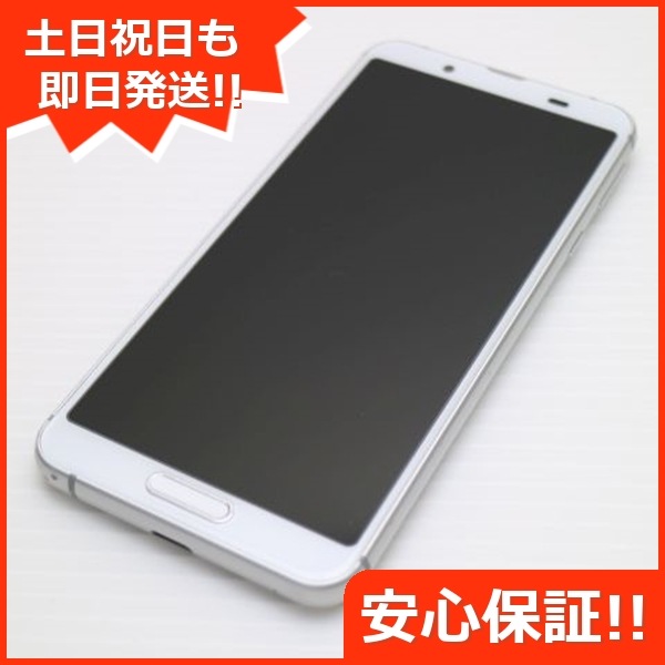美品 SH-02M シルバーホワイト スマホ 47