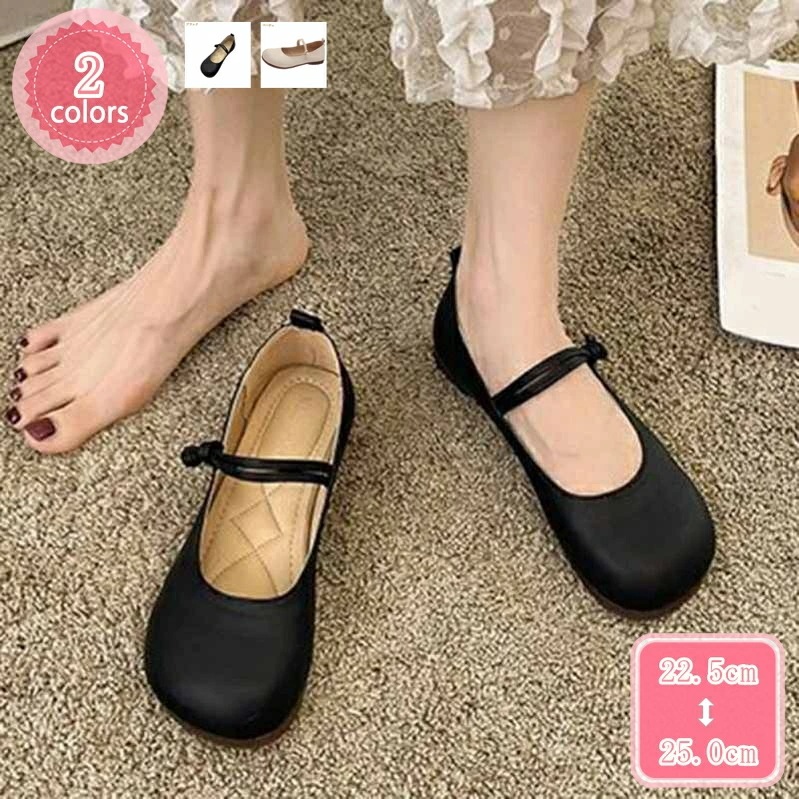500円OFFクーポン フラットシューズ ぺたんこパンプス 黒 パンプス 2.5cmヒール 柔らかい ペタンコ ローヒール 大きいサイズ レディース靴 ラウンドトゥ ぺったんこ 可愛い 大人 旅行 太