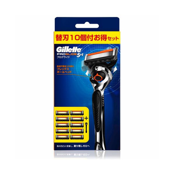 プログライドマニュアル9Bホルダー付替刃10個付 5,430円