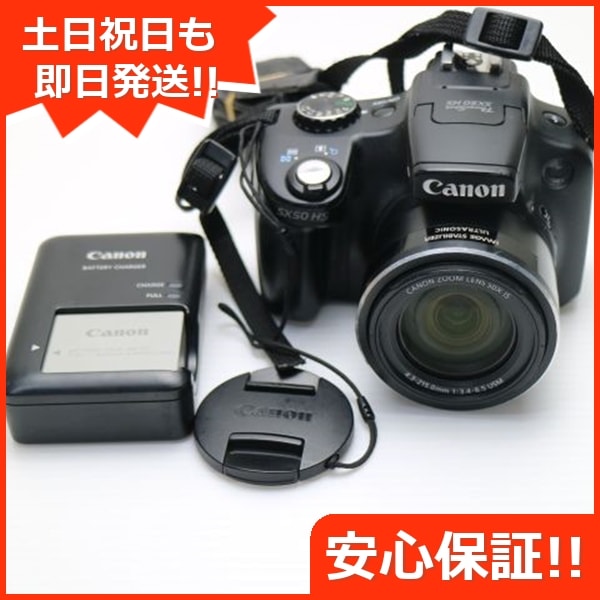 良品PowerShot SX50 HS ブラック デジカメ Canon 199