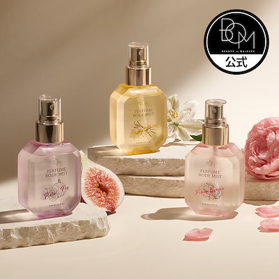 Qoo10] BOM B.O.M パフューム ボディミスト 1 : ボディ・ハンド