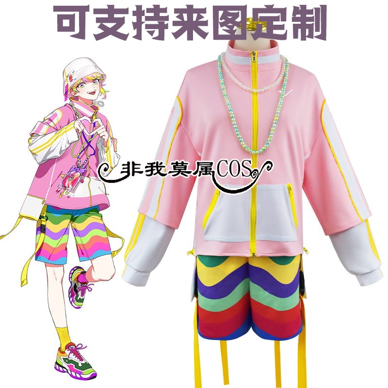 パラドックスライブ 矢戸乃上三洲寺甘太郎コスプレセット 衣装 + ウィッグ + シューズ 来図カスタム対応