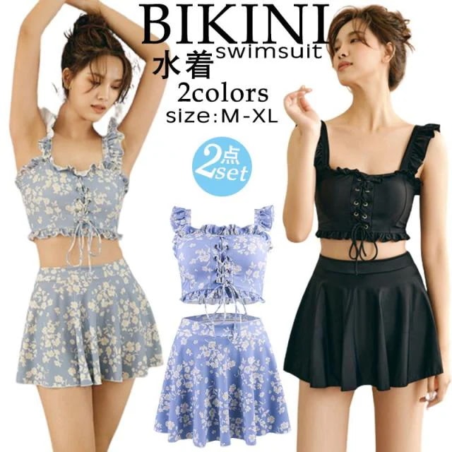水着 レディース 体型カバー 可愛い フリル 韓国 花柄 タンキニ 水着 タンキニ 露出控えめ セパレート 上下セット スカート 可愛い水着 安全パンツ みずぎ 学生 レディース スイムウェア 大