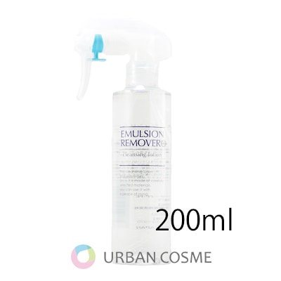 水橋保寿堂製薬 エマルジョン リムーバー 200ml 3個セット 送料無料 国内正規品
