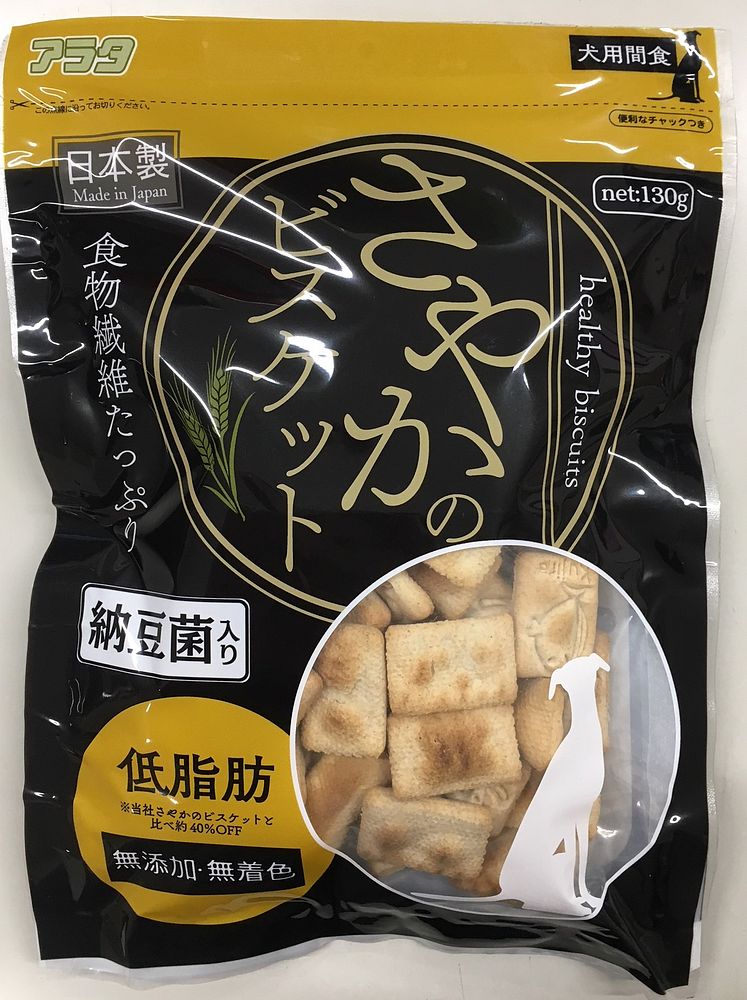 （まとめ買い）アラタ さやかのビスケット納豆菌入 130g [x20]