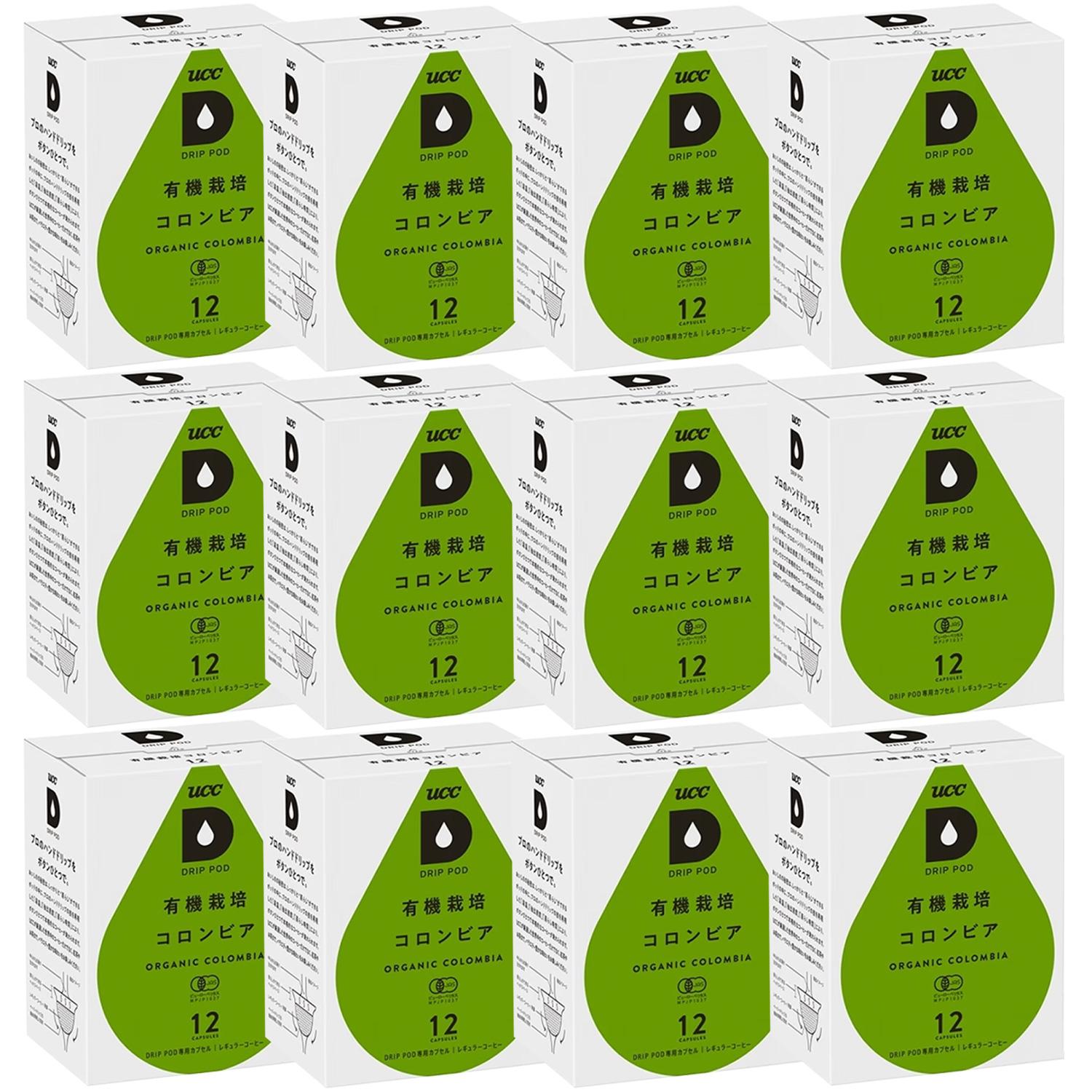 12個セット UCC ドリップポッド 専用カプセル 有機栽培コロンビア 90g x