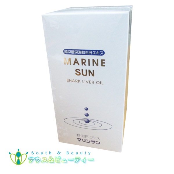 鮫生肝エキスマリンサン390粒×1個　スクアレン 　深海サメエキス　深海鮫肝油　健康食品　サプリメント 23,652円