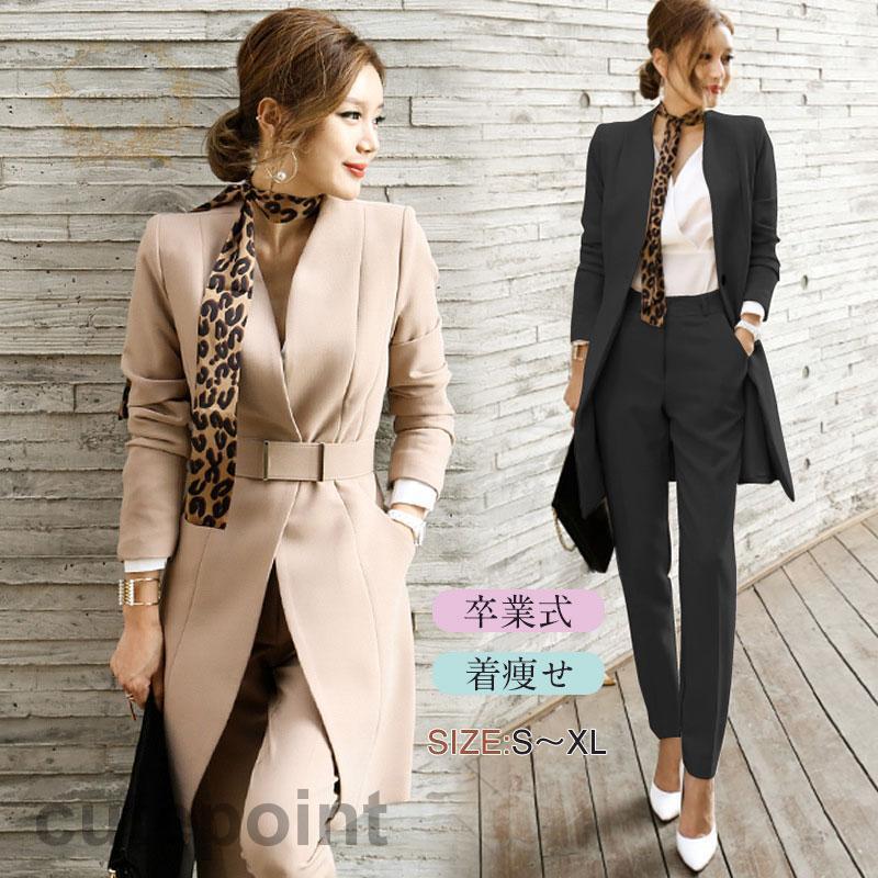 フォーマル 高級感 上品 スーツ レディース OLスーツ ビジネス OL 通勤 卒業式 着痩せ 体型カバー 入学式 ママ 卒園式 お食事会 成人式