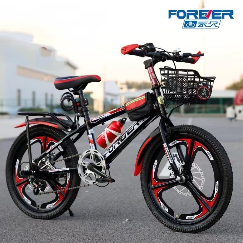 [2026新作-348]単速変速機能 長子供自転車 キッズバイク 子供自転車 二輪車 衝撃吸収 軽量 練習 男の子女の子プレゼント 182022インチ