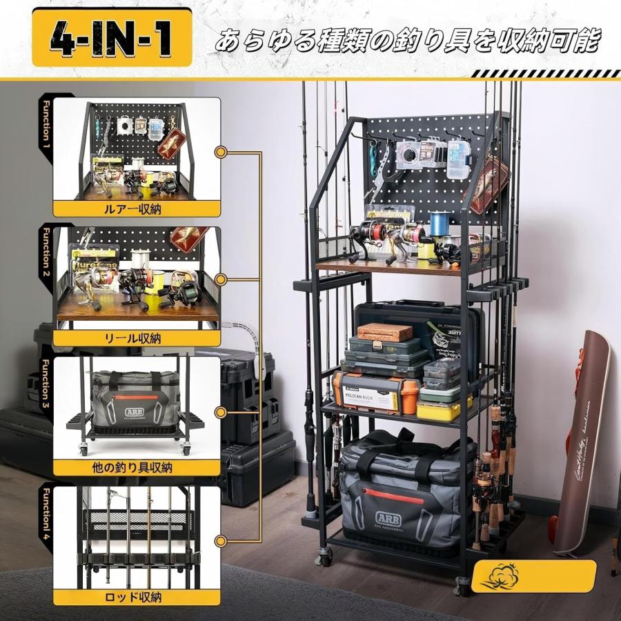 ロッドスタンド 釣り竿立て 釣竿置き 12本用 大容量 4in1 ロッドラック 釣り具収納 整理 移動式 ロッドホルダー キャスター付き 移動便利 パンチングボード付き