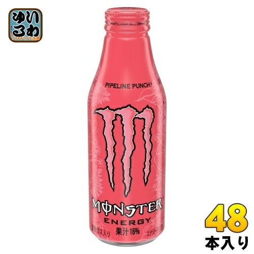 アサヒ モンスターエナジー パイプラインパンチ 500ml ボトル缶 48本 (24本入×2 まとめ買い) ENERGY エナジードリンク 炭酸飲料 MONSTER