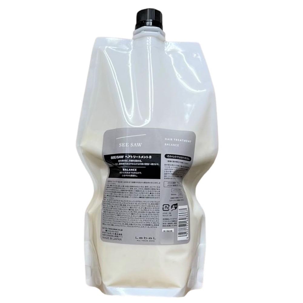 当日発送 ルベル SEE/SAW ヘアトリートメントB バランス 800ml レフィル