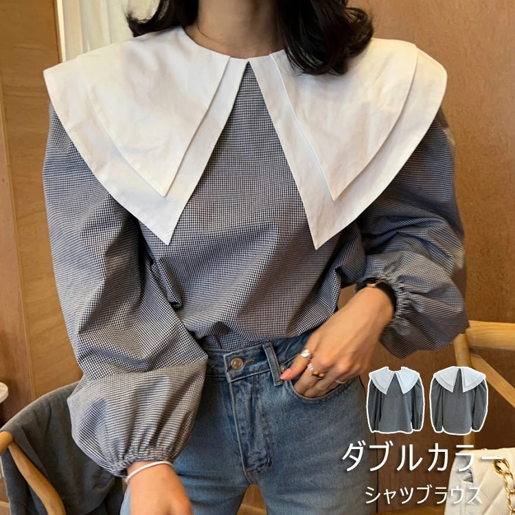 ブラウス チェック柄 レディース 春 夏 ダブルカラーチェックトップス シャツブラウス 秋 ボリューム袖 バイカラー バルーン袖 長袖 ゆったり おしゃれ かわいい 長袖ブラウス きれいめ 大人可愛い 4,799円