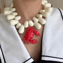 誇張された樹脂ビーズエナメルカニチャームネックレスボヘミアトレンディな夏のビーチ分厚いジュエリー女性のためのクリエイティブアクセサリー