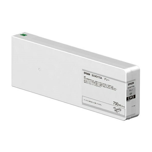 エプソン SC9GY70A SureColor用 インクカートリッジ/700ml(グレー) メーカー直送