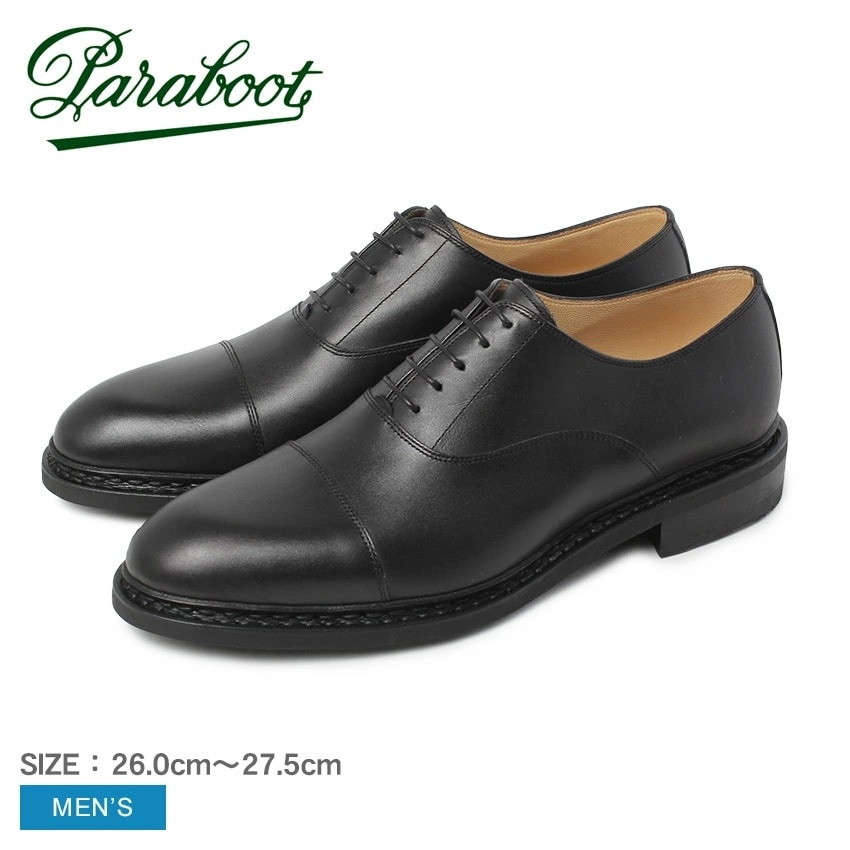 モンターニュ 920112 メンズ 紳士靴 通勤 ビジネスシューズ 革靴 本革 レザー ブランド ビジネス ストレートチップ NOIRE LIS NOIR リスレザー 黒色 定番 海外 インポート