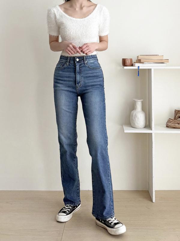 ヒドゥンバンディングスパンストレートフィットジーンズデニム