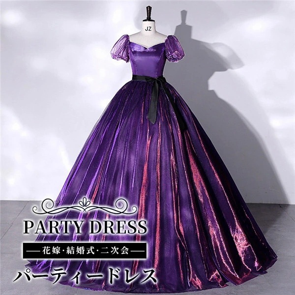 ロングドレス 演奏会 ピアノ 発表会 ビッグカラー ファスナー フェミニン 小さいサイズ 袖付き 袖あり 大人 母親 結婚式 体型カバー 謝恩会 卒業式 花嫁 誕生日会 ステージ 20代 30代 40