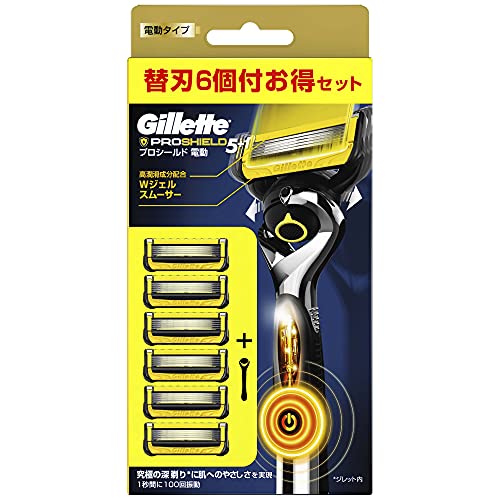 ジレット プロシールド 電動タイプ カミソリ 本体 1コ 替刃 6コ付 うち1コは本体に装着済