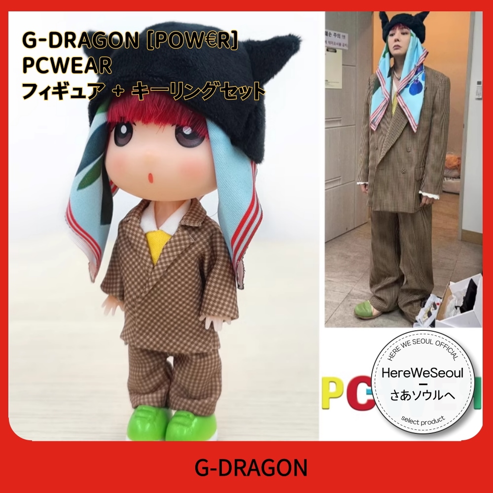 Qoo10] YGエンターテイメント G-DRAGON [POWER] PCW