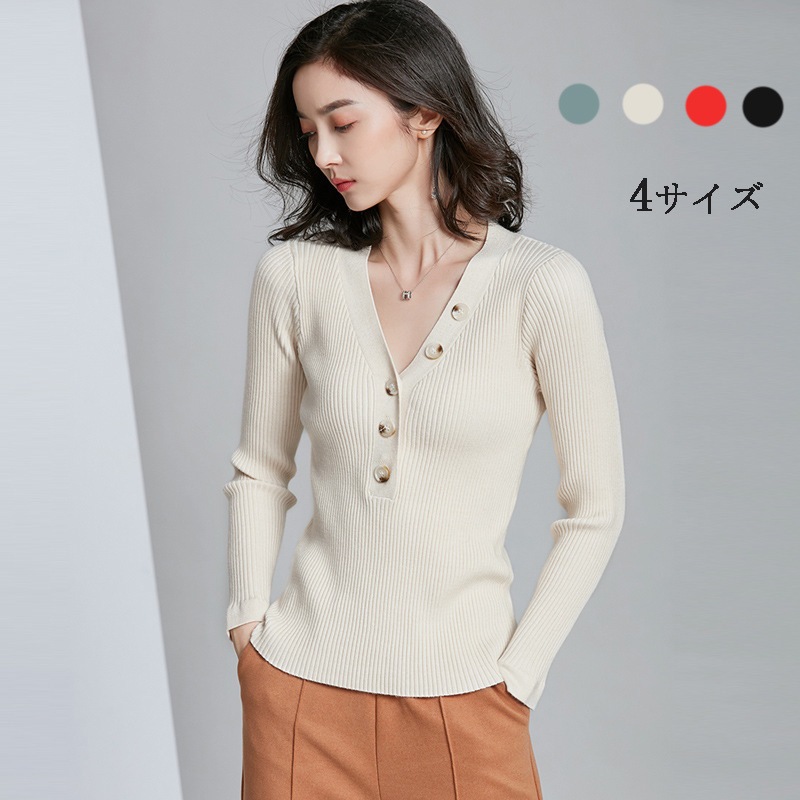 ニット カーディガン Vネック セーター レディース 長袖 秋 冬 大きいサイズ アウター 前開き ロング 可愛い チュニック 無地 カジュアル トップス 洗える おしゃれ シンプル 着やせ 上品