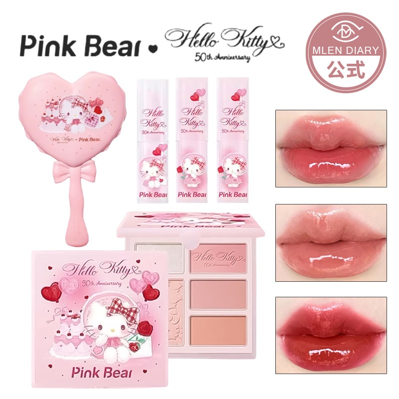 【公式正規品】 hellokitty50周年記念コラボコシリーズ 4点コスメセット 贈答品セット リップ*2+シェーディング+手鏡コスメセットコフレ バレンタインデー誕生日 qoo10 メガ割