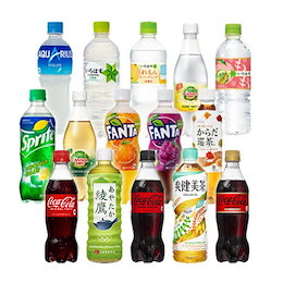 メガ割対象商品 Qoo10最安コカコーラ 500ml 商品が期間限定の特価セール中!!