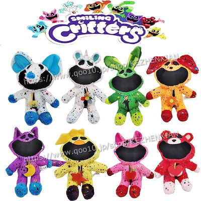 Qoo10] ポピープレイタイム ぬいぐるみ グッズ