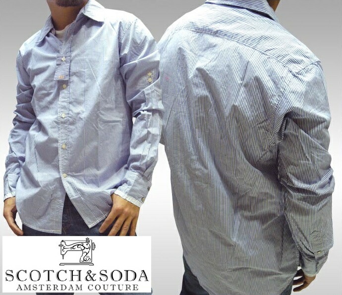 スコッチ&ソーダ スコッチアンドソーダ scotch&soda メンズ 長袖 シャツ ストライプ ブルー ホワイト ダブルスナップボタン ロールアップ トップス カジュアル サーフ セレブ ストリート