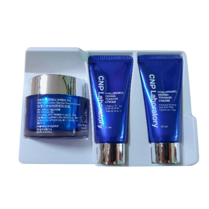 （CNP）ヒアルロニックダマーテンションクリーム（本品50ml＋31ml×2贈呈）