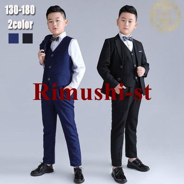 【短納期】子供服スーツ男の子フォーマル入学式上下セット1/3/4/5点セットジュニアキッズ男児卒園式入園式結婚式発表会卒業式喪服130-180cm大きいサイズ