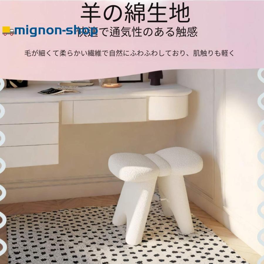 蝶結びの化粧スツール 化粧スツール ネイル用スツール インフルエンサーの家庭用スツール 寝室とリビングに置ける足踏み台 ソファー付きの靴替え用スツール30%OFF