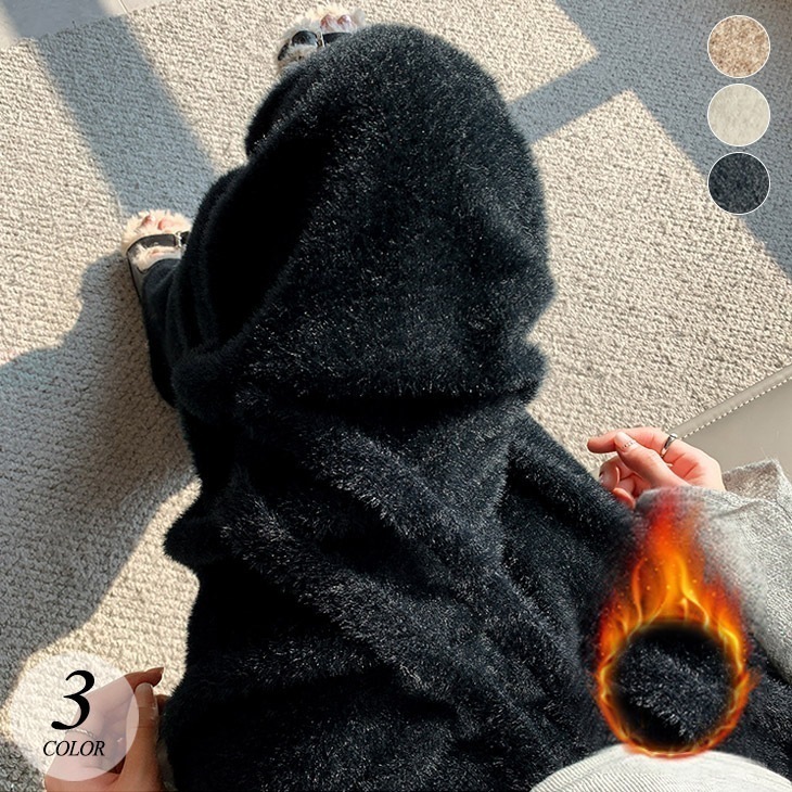 【 急速出荷】シャギーニットワイドパンツ ストレートパンツ あったか 低身長 高身長 パンツ ボトムス 暖かい 可愛い カジュアル 秋 冬 きれいめ おしゃれ レディース 韓国ファッション