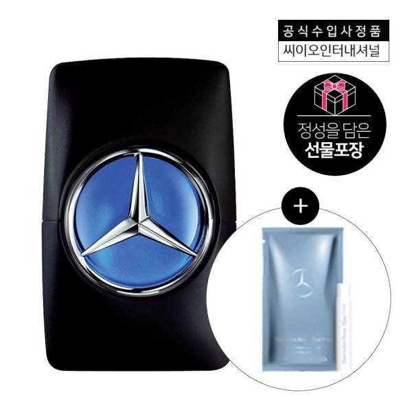 メルセデスベンツ マンEDT 50ML(サンプル贈呈)